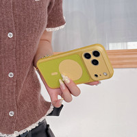 Coque de téléphone magnétique en cuir effet seconde peau bicolore pour iPhone 17 16 15 Pro Max, transformant instantanément votre 14/15/16 Pro Max en 18 Pro Max