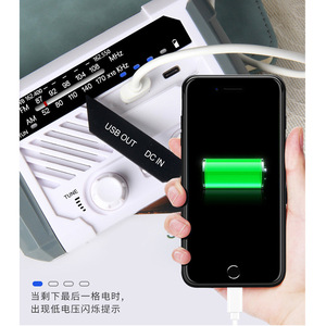 Linterna de Emergencia Manual con Radio y Banco de Energía para Camping, Senderismo, Supervivencia al Aire Libre, Luz LED, 500g, Plástico, Multifuncional - Product Image 3