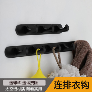 Single-Tier Kitchen Clothes Hanger <b>Hooks</b> for Tool Use and Attachment - Product Image 5