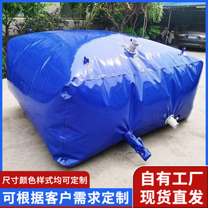 PVC Flexible <b>Water</b> Tank 20 <b>Container</b> Anti Leaking For Non Hazardous Liquid Storage - Product Image 2