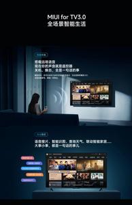 <span class=keywords><strong>Xiaomi</strong></span> <span class=keywords><strong>TV</strong></span> EA65 () <span class=keywords><strong>65</strong></span> pulgadas <span class=keywords><strong>xiaomi</strong></span> Smart <span class=keywords><strong>Tv</strong></span> MI <span class=keywords><strong>65</strong></span> - Product Image 2