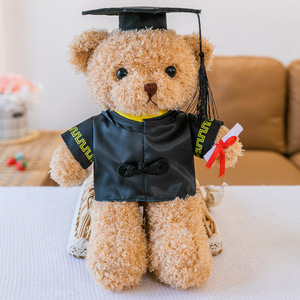 Oso de Peluche de Alta Calidad UYEAH con Birrete y Toga de Graduación, Relleno de Algodón PP, Uniforme Escolar, Juguete de Peluche con Logotipo Personalizado - Product Image 4