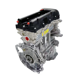 Vente flash - Ensemble moteur automobile G4FC G4FA pour Hyundai Kia K2/Solaris/Rio 1.4L 1.6L - Product Image 3