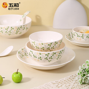 Five And Three Leaf Clover Melamine Tableware Set Round Plates Bowls Soup Spoon Bpa Free Daily Use Household Dinnerware - Product Image 4