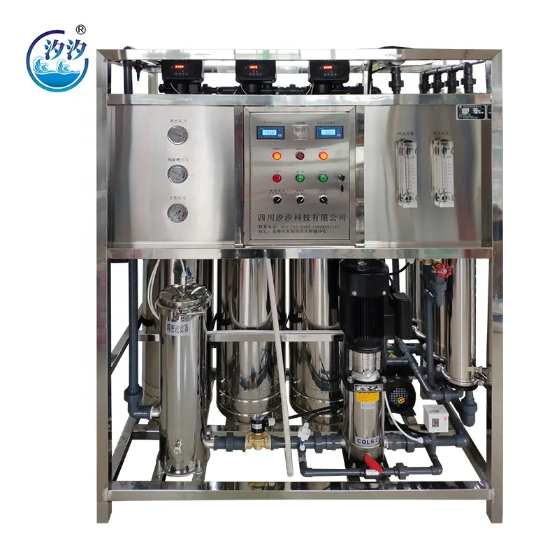 Arıtma makinesi tuzlu su içme suyu arıtma makinesi su arıtma tesisi
