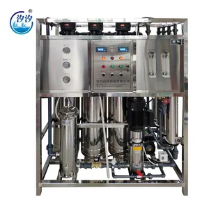 Purification machine salt water to drinking water purifying machine of water treatment plant