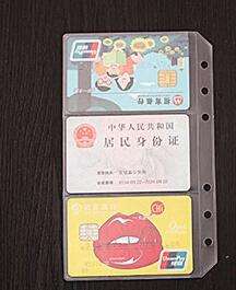 <span class=keywords><strong>Classeur</strong></span> de documents A6 en PVC transparent, pièces, avec fermeture éclair, sac en <span class=keywords><strong>plastique</strong></span> pour dossiers des cartes, <span class=keywords><strong>pochette</strong></span> à fermeture éclair, enveloppe pour bineurs - Product Image 6