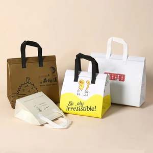 <b>Hot</b> Beverage & Food Takeaway Cooler Bags Disposable Non-Woven Aluminum Foil Insulation for <b>Lunch</b> Milk Tea Coffee Letter Pattern - Product Image 1