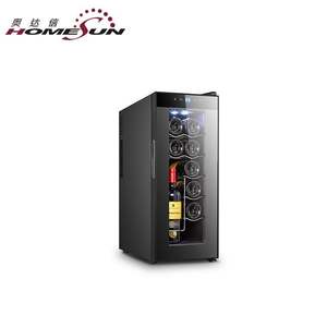 35L carga <span class=keywords><strong>12</strong></span> <span class=keywords><strong>botellas</strong></span> nuevo al por mayor mejores estantes verticales bodega <span class=keywords><strong>nevera</strong></span>, enfriador de vino de acero inoxidable <span class=keywords><strong>nevera</strong></span> para Cocina - Product Image 3
