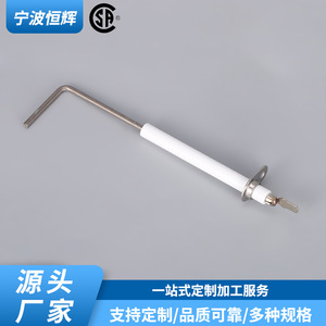 Bobina de Encendido por Inducción, Aguja de Encendido con Núcleo de Cobre y Acero Inoxidable, Pieza de Reparación para Estufa de Gas, HF 015 - Product Image 2