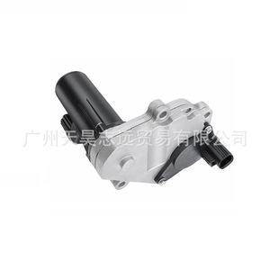 Motor 5086345AA para Ram 1500, pieza de repuesto para caja de transferencia, conjunto de transmisión nuevo - Product Image 1