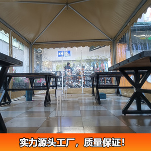 Wedding Party <b>Tent</b> 4x4m Aluminum Alloy Frame Oxford Fabric Waterproof Quick-Opening Outdoor Event <b>Canopy</b> - Product Image 5
