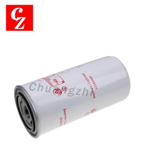 Filtro de Aceite de Alta Calidad, Separador de Aire 22388045, Apto para Compresores Ingersoll Rand, Piezas para Compresores Industriales - Product Image 1