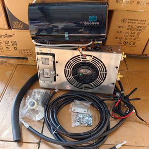 Nouveau climatiseur mobile 12V à haute performance pour stationnement, avec réfrigérant R134A et ventilateur 12V, pour camions et VR - Product Image 5