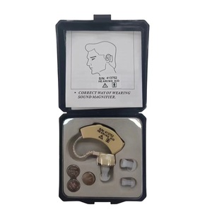 Aide auditive Xingma XM-907, amplificateur sonore réglable pour personnes âgées avec étui gratuit - Product Image 5