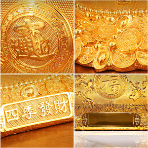 Sculpture Feng Shui porte-bonheur en résine dorée, lingot d'or, tirelire pour la prospérité, cadeau d'entreprise ou de pendaison de crémaillère - Product Image 3