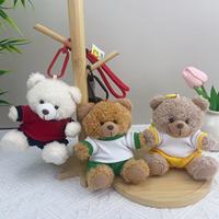 Porte-clés en peluche doux personnalisé avec logo, adorable ourson en peluche, ornement suspendu, souvenir de mariage, cadeau promotionnel