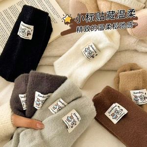 Australian Fleece Mid-Calf Socks Thickened Warm Women's Autumn Winter Soft Comfortable <b>Sleep</b> Socks With Cute Label - Product Image 4