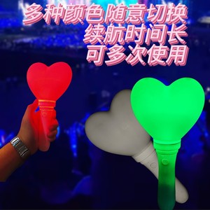 Heart Shaped Glow Stick <b>Rechargeable</b> Plastic Cheering Props For Parties Concerts Sports Events - Product Image 1