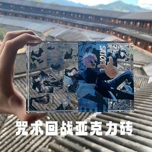 Nuevo Diseño de 6 Colores, Soporte Acrílico de Alta Calidad para Figuras de Anime Jujutsu Yuji Itadori, para Decoración - Product Image 2