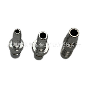 <b>Quick</b> Coupler Metal Pneumatic <b>Connector</b> PH-20 30 40 Size For Air Compressor Hose Fitting - Product Image 2