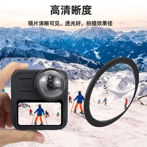 Protector de cubierta de lente de alta calidad a <span class=keywords><strong>precio</strong></span> de fábrica para GoPro <span class=keywords><strong>Max</strong></span> - Product Image 4