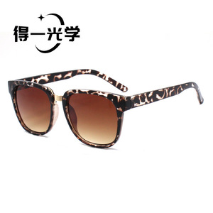 <b>Square</b> <b>Frame</b> Sunglasses UV400 PC <b>Frame</b> Unisex Driving Sunshades - Product Image 4