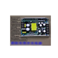 AC-DC 300V 0.6A | 12.6V4A | Module d'alimentation électronique 6.3V4A 250W pour amplificateur de puissance à valve électronique
