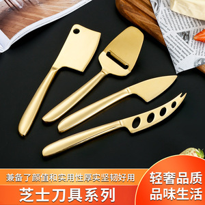 Western Style Cheese <b>Knife</b> Set Stainless Steel Multifunctional <b>Bread</b> Butter <b>Knife</b> With Scraper Grater For Kitchen Use - Product Image 4
