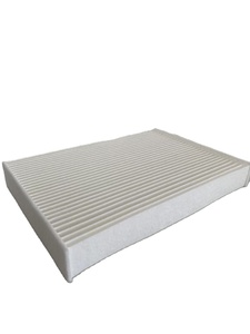 <span class=keywords><strong>Filtre</strong></span> d'<span class=keywords><strong>habitacle</strong></span> automobile AY685-NS028 B72003AW01 27277-4BR0A 27277-4BR0B pour Nissan <span class=keywords><strong>Qashqai</strong></span> - Product Image 2