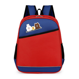 <span class=keywords><strong>Zaino</strong></span> in Tela Impermeabile per <span class=keywords><strong>Asilo</strong></span> Nido e Scuola Materna, Personalizzabile con Logo, Borsa a Doppia Spalla Super Leggera - Product Image 3