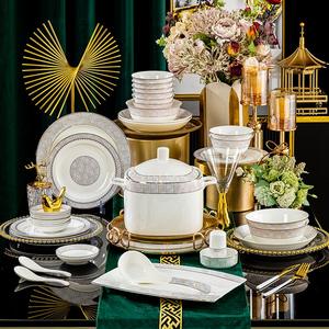 Nuevo juego de vajilla de porcelana de hueso de alta temperatura para el hogar de lujo, cuenco de palillos ligeros de lujo para juegos de vajilla de inauguración de la casa - Product Image 1