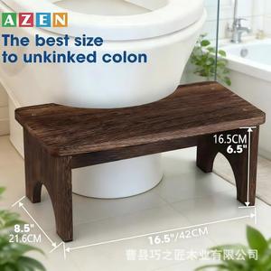 Skilled Craftsman Wooden Toilet <b>Stool</b> 21.6x42x16.5cm Solid Wood Non Slip Bathroom Footrest For Adults And <b>Children</b> - Product Image 2