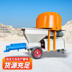 Máquina Mezcladora y de Inyección Todo en Uno de 20 Tipos, Equipo de Construcción Inteligente y Máquina de Pulverización de Mortero - Product Image 3