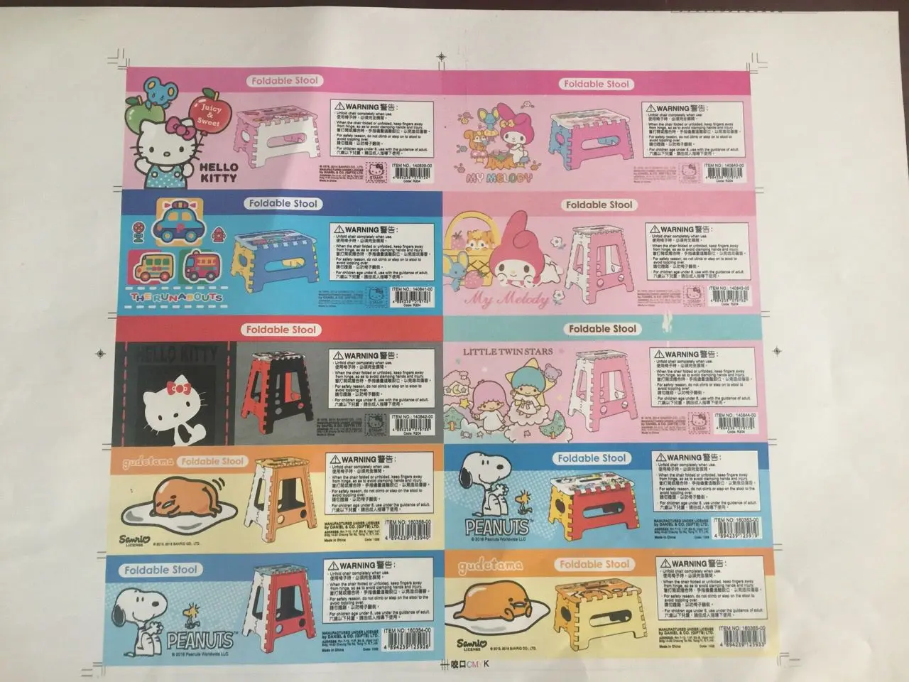 3個セット マガジンブック4色全自動高品質カラー印刷機紙ポスター