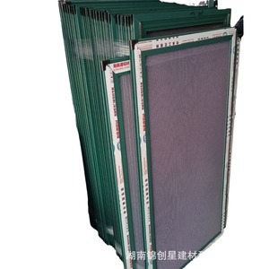 Ventana Mosquitera de Acero Inoxidable, Resistente a Insectos, Diseño Minimalista para Hogar y Oficina, Fácil de Instalar - Product Image 1