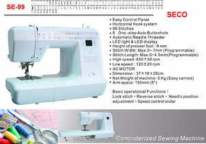 จักรเย็บผ้าคอมพิวเตอร์ในครัวเรือน รุ่น SE-99 - Product Image 4