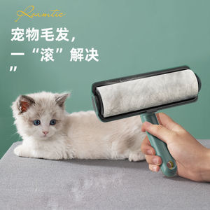 Lint Roller With Replaceable Roll Strong Adhesive For Bedding <b>Clothes</b> Hair Removal Household Use - Product Image 3