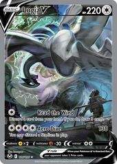 YY all'ingrosso 20 scatole PTCG 5.0 inizio gruppo Sun & <span class=keywords><strong>Moon</strong></span> Poke Mon carte giapponesi 6.0 12 scatole Pokemoned spada scudo Tcg - Product Image 4