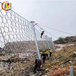 Toprak Kayması Kaya Düşmesi Koruması Dokuma Takviyeli Örgü Pasif Engelleyici Esnek Bariyer Duvar <span class=keywords><strong>Metal</strong></span> Örgü - Product Image 6