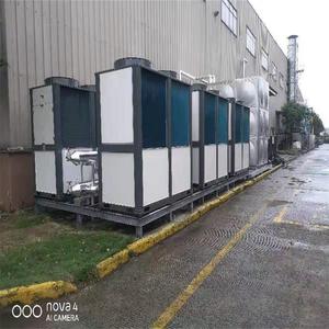 Système de nettoyage industriel haute température pour l'élimination de l'huile par pompe à chaleur, 25 CV, double source, récupération de chaleur, 380 V, R-410A, métal - Product Image 1