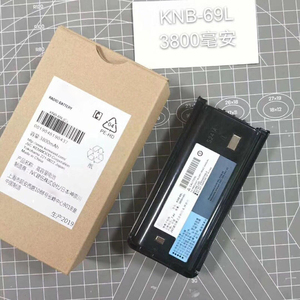 KNB-69L batterie ricaricabili 7.4v 3800mAh agli ioni di litio Walkie Talkie per KENWOOD TK-D240 D340 3207D NX-340 TK-33 - Product Image 5