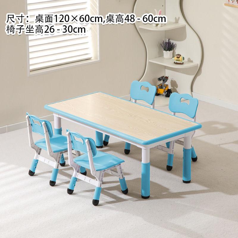 A table and four chairs in light blue wood grain.