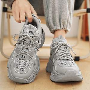 Chaussures pour hommes populaires en ligne, vente chaude, baskets d'été en maille à lacets pour adolescents, baskets de course pour garçons, marque de mode Black Warrior, semelle en caoutchouc robuste - Product Image 3