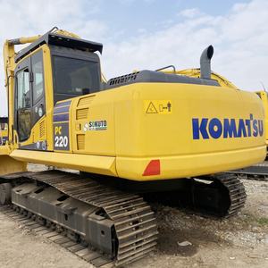 Vente Flash : Excavatrice sur chenilles Komatsu PC220 d'occasion, 22 tonnes, d'origine japonaise, faible nombre d'heures de travail, entretien facile, faible <span class=keywords><strong>consommation</strong></span> de carburant - Product Image 4