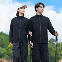 Veste softshell coupe-vent, imperméable, légère, sans capuche, pour le ski, le snowboard, l'équitation, la pêche et la navigation