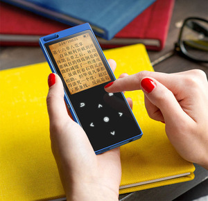 Reproductor de Música MP3 con Botones Táctiles, Radio, Grabadora de Voz, <span class=keywords><strong>Lector</strong></span> de Libros Electrónicos, Compatible con Formatos ALAC/WAV/FLAC/APE, 128 GB - Product Image 4