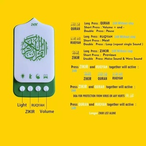 Altavoz de Corán con Enchufe de Pared, Luz Nocturna LED, Control Táctil, Reproductor de Recitación de Ruqyah Zikir, Regalo para el Hogar Musulmán, Ramadán, Eid - Product Image 4