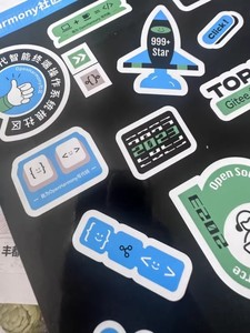 Custom Adhesive Waterproof Stickers With QR Code and Logo Customizable Business Promotional Sticker
