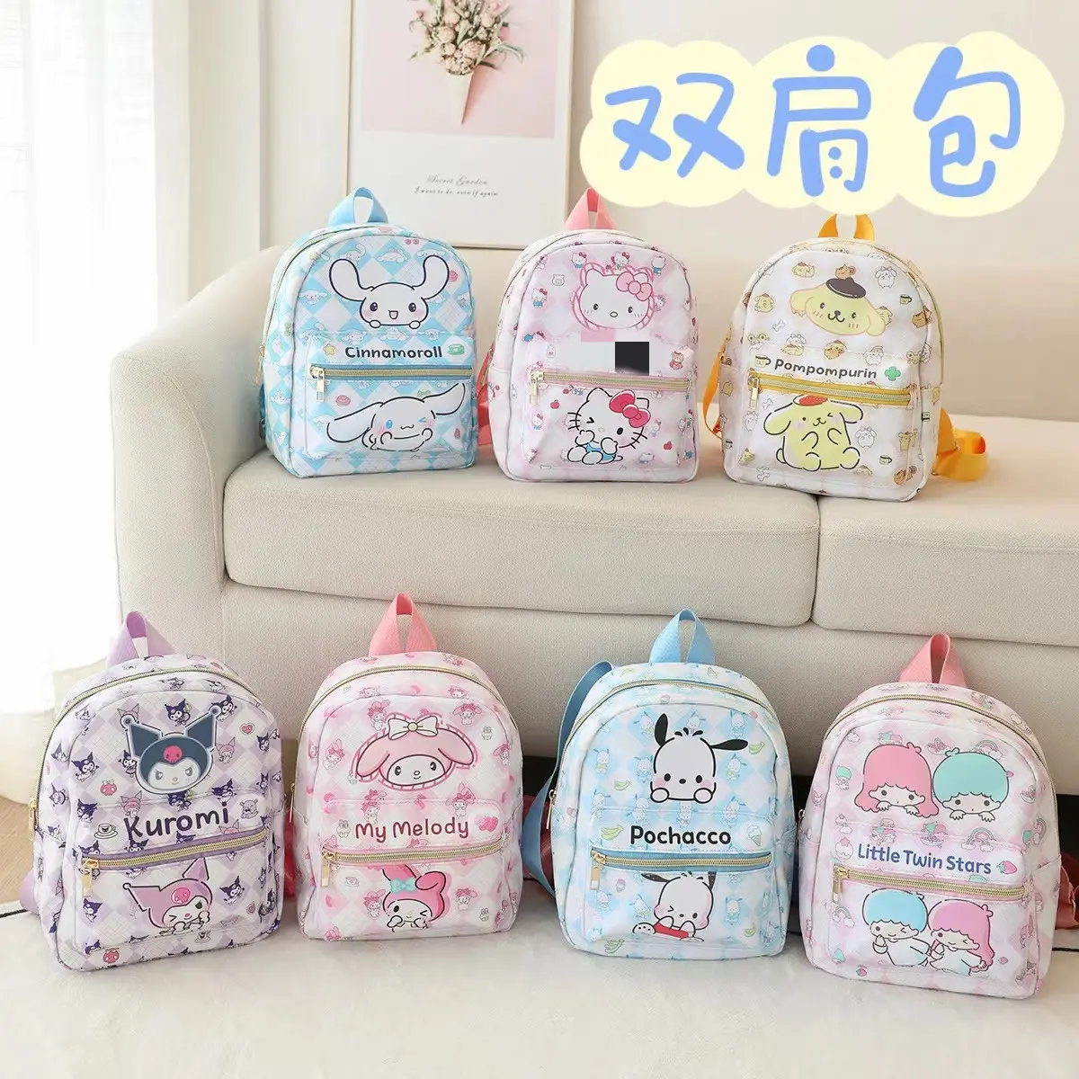 Yeni kawaii anime shcoolbags sevimli kuromi melodi kt tarçın anime anaokulu çocuk hediyeler depolama seyahat karikatür sırt çantaları